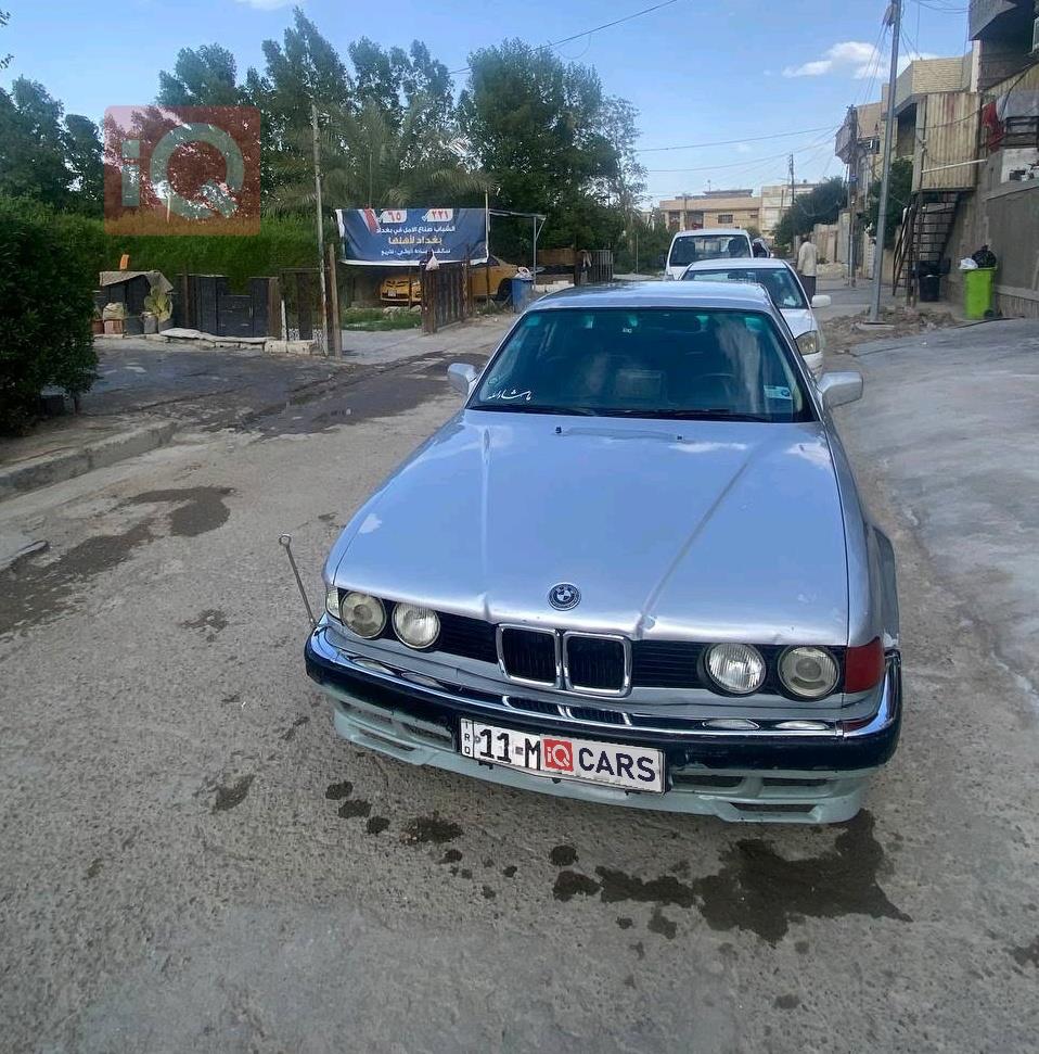 بي ام دبليو الفئة 7